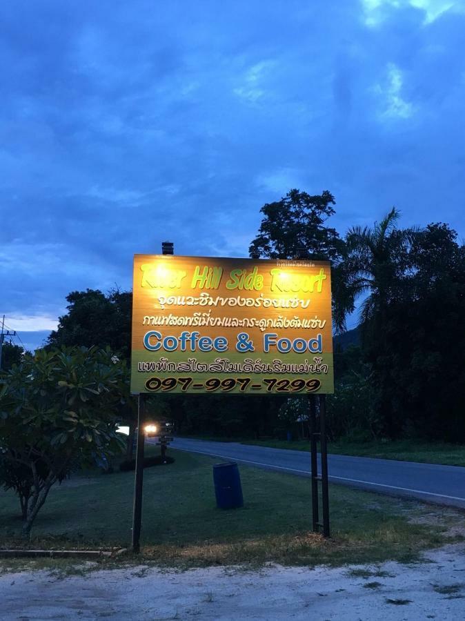 River Hill Side Resort Ban Tha Thong Mon Екстериор снимка